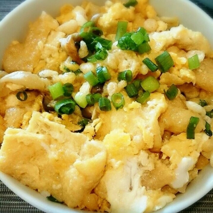 たぬきつね丼 レシピ 作り方 By ぴよこっこ 楽天レシピ たぬきつね丼 レシピ 作り方 By ぴよこっこ 楽天レシピ